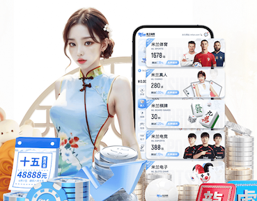 九游会J9官网入口 2026边缘AI资讯：深度学习模型压缩教程走向实战，剪枝、量化与蒸馏如何加速摄像